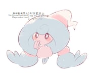 二次元插画 #11429212