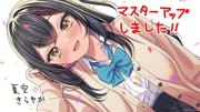 二次元插画 #11429218