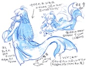 二次元插画 #11429273