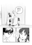 二次元插画 #11429295