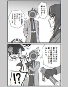 二次元插画 #11429310