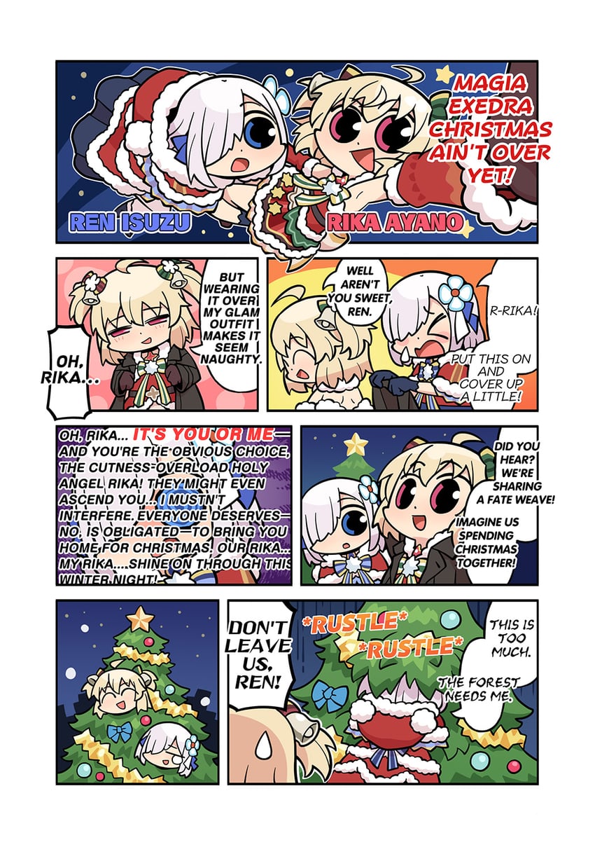 魔法纪录 魔法少女小圆外传、魔法少女小圆、魔法少女小圆 Magia Exedra 2名女孩 闭眼挤眼 @_@ 微笑 整理衣服