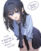 二次元插画 #11429328