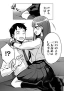 二次元插画 #11429335