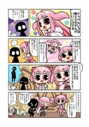 二次元插画 #11429346