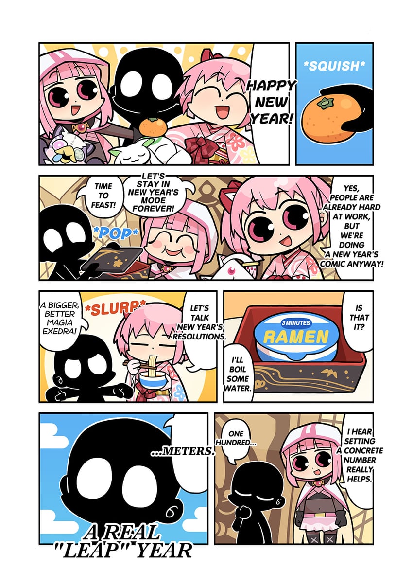 魔法纪录 魔法少女小圆外传、魔法少女小圆、魔法少女小圆 Magia Exedra 3人女子 微笑 腰带 腰带扣 黑色靴子