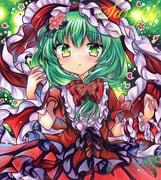 二次元插画 #11429379