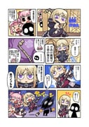 二次元插画 #11429390