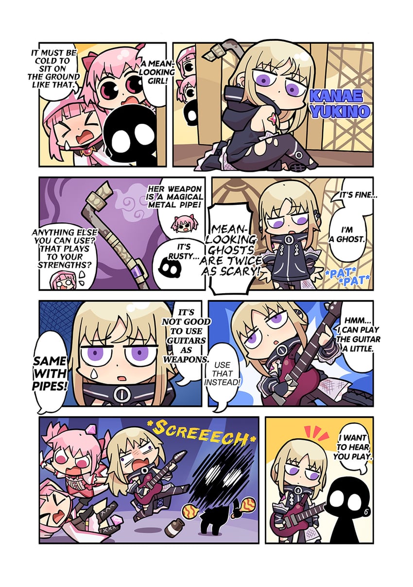 魔法纪录 魔法少女小圆外传、魔法少女小圆、魔法少女小圆 Magia Exedra 4个女孩 闭眼挤眼 靠墙 恼怒 护臂