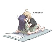 二次元插画 #11429408