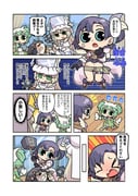 二次元插画 #11429414