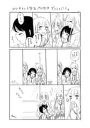 二次元插画 #11429424
