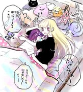 二次元插画 #11429427