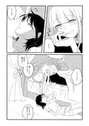 二次元插画 #11429433