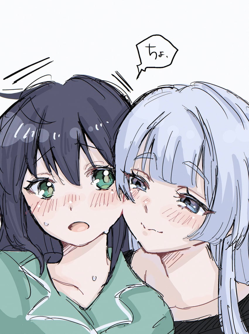 超辉夜姬!、留奈美八千代、坂寄伊吕波 2名女孩 黑发 蓝眼 脸红 脸贴脸