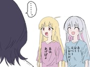 二次元插画 #11429474