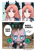 二次元插画 #11429576