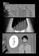 二次元插画 #11429586