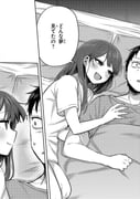 二次元插画 #11429596