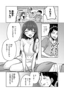 二次元插画 #11429611