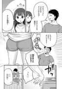 二次元插画 #11429615