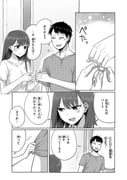二次元插画 #11429620