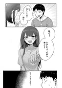 二次元插画 #11429654