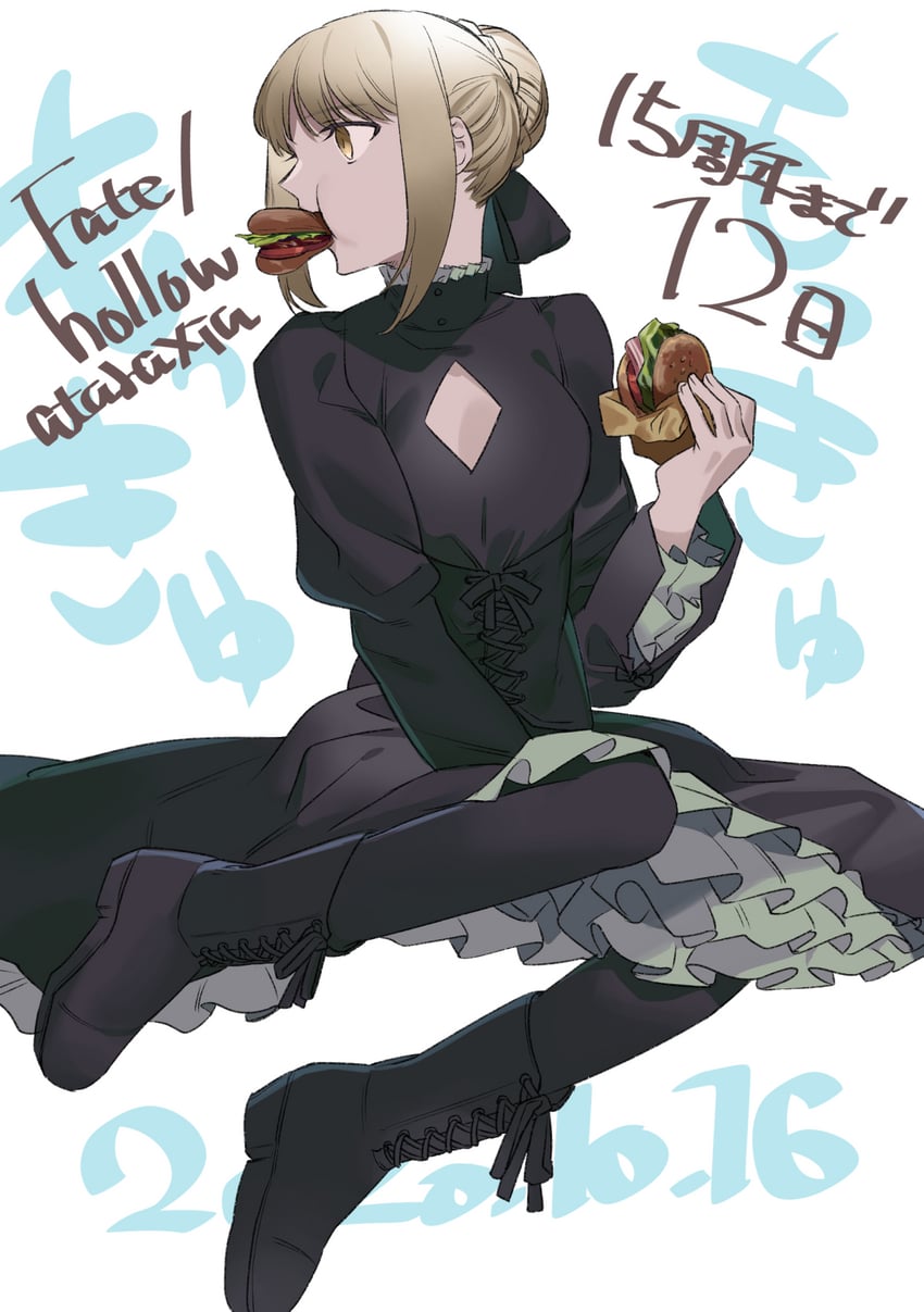 Fate/hollow ataraxia、Fate系列、阿尔托莉雅·潘德拉贡 (Fate) 1名女孩 黑色靴子 黑色连衣裙 黑色连裤袜 金发