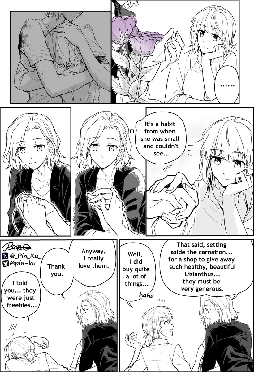 生化危机、生化危机 圣魂、艾米丽 (生化危机) 2名女孩 年龄增长 血 衣服上的血迹 Bluesky用户名