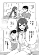 二次元插画 #11429706