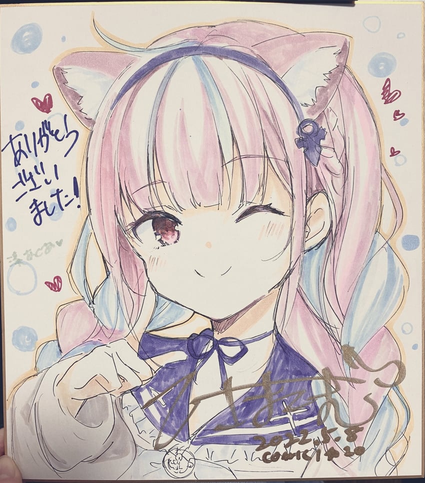 Hololive、凑阿库娅 1名女孩 锚标志 兽耳 蓝色项圈 蓝发