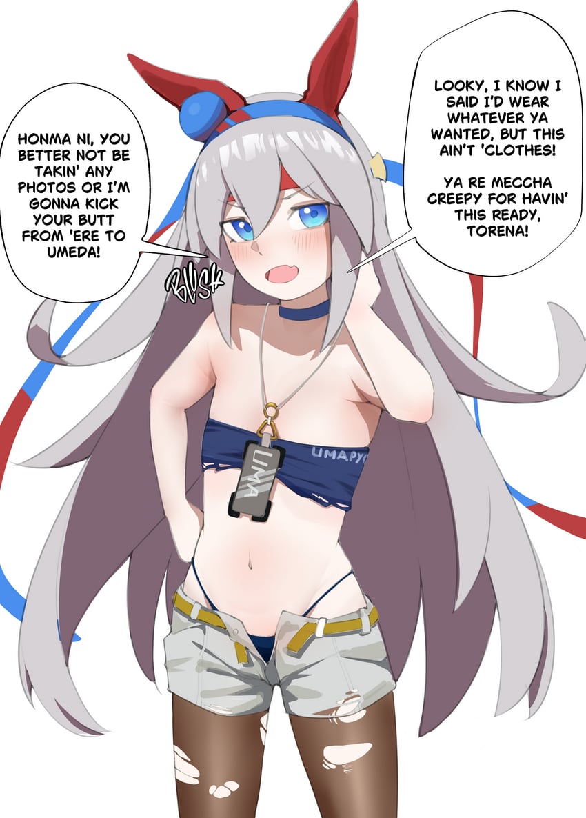 少女前线、少女前线2：追放、赛马娘 1名女孩 兽耳 露肩 蓝眼 脸红