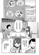 二次元插画 #11429728