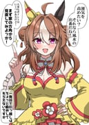 二次元插画 #11429731