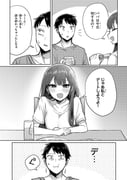 二次元插画 #11429739