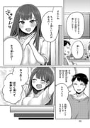 二次元插画 #11429746
