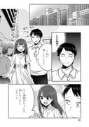 二次元插画 #11429762