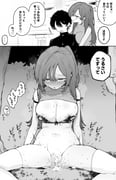 二次元插画 #11429788