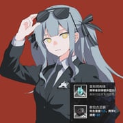 二次元插画 #11429799