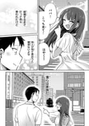 二次元插画 #11429830