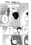 二次元插画 #11429836