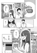 二次元插画 #11429849