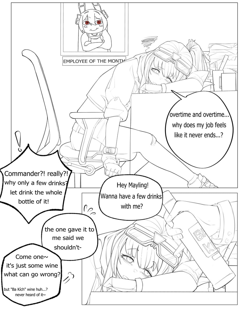 少女前线、少女前线2：追放、指挥官 (少女前线) 瓶子 漫画 英文文本 灰度 发丝垂在眼睛之间