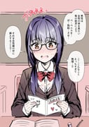 二次元插画 #11429917