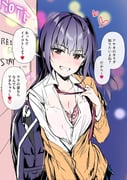 二次元插画 #11429919