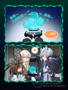 二次元插画 #11429924
