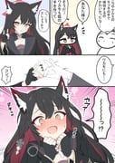 二次元插画 #11429943