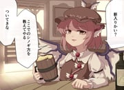 二次元插画 #11429966