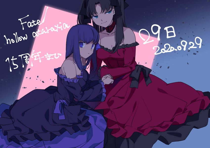 Fate/hollow ataraxia、Fate系列、间桐樱 2名女孩 露肩 黑发 蓝眼 乳房