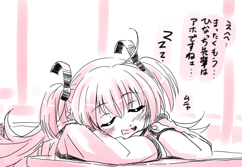 Angel Beats!、由依 (Angel Beats!) 1名女孩 :D 呆毛 脸红 闭眼